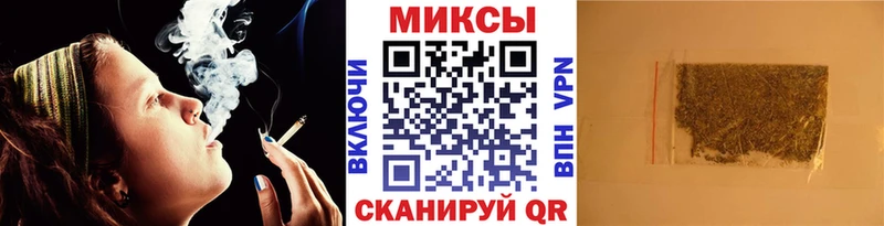 Бутират GHB  где купить   это Telegram  Междуреченск 