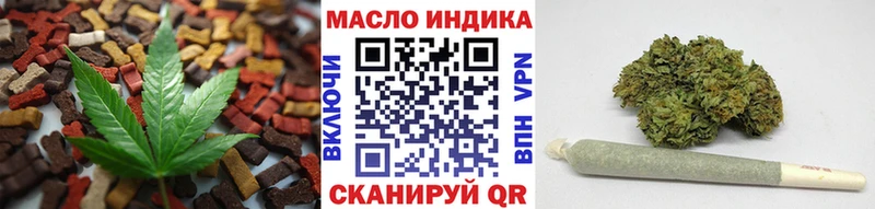 Canna-Cookies конопля наркота KRAKEN маркетплейс Междуреченск