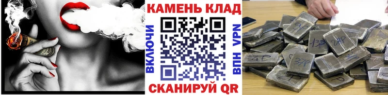 OMG сайт  Междуреченск  ГАШ ice o lator 