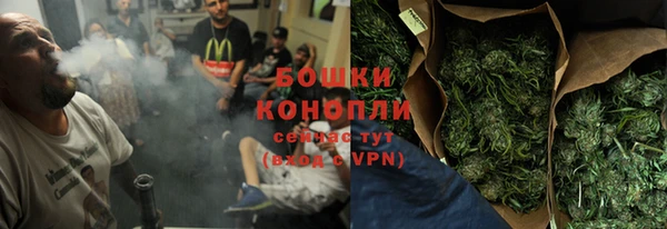 герыч Вяземский