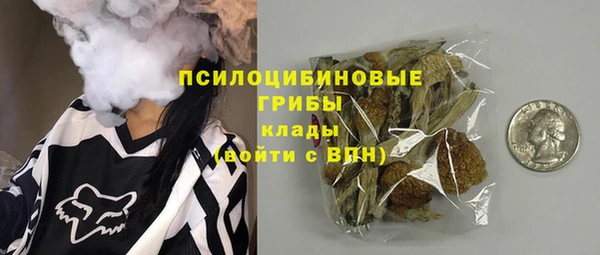 амфетамин Тихвин