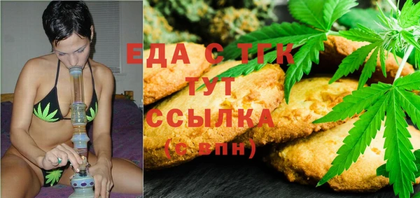 герыч Вяземский