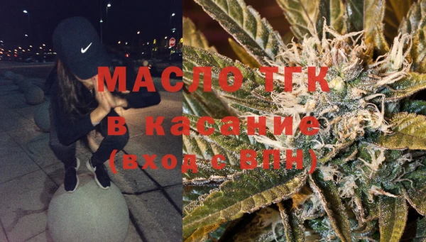 герыч Вяземский