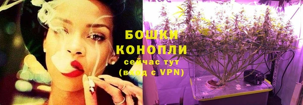 синтетический гашиш Вязники