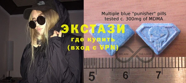 первитин Вязьма
