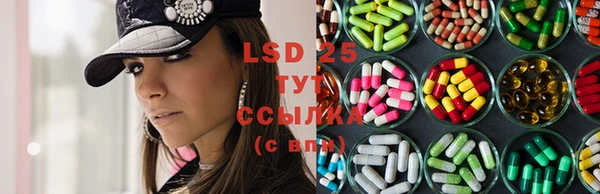 синтетический гашиш Вязники