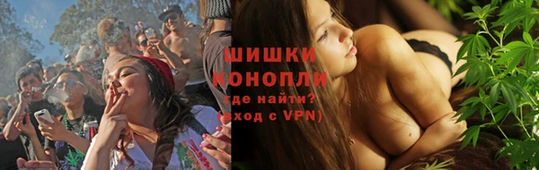 герыч Вяземский