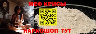 гашик Апрелевка