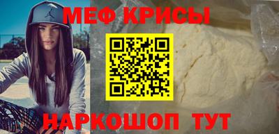 каннабис Апшеронск