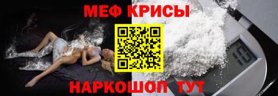 гашиш Аргун