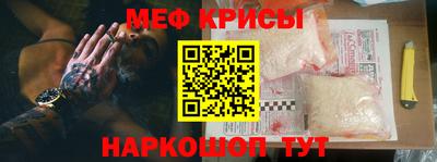 бошки Изобильный