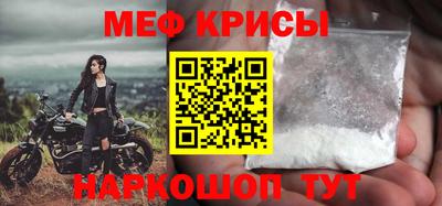 гашиш Аргун