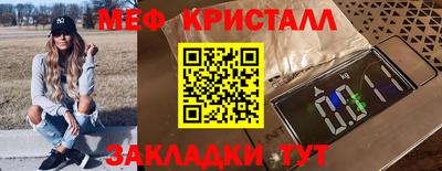 бошки Изобильный