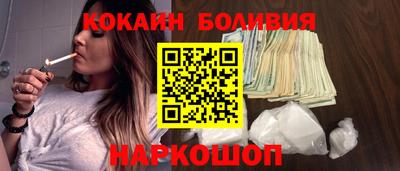 apvp Ипатово