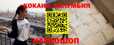 гашик Апрелевка