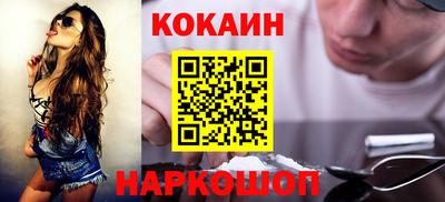 бошки Изобильный