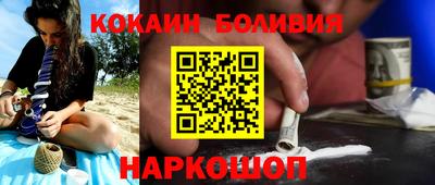 гашиш Аргун