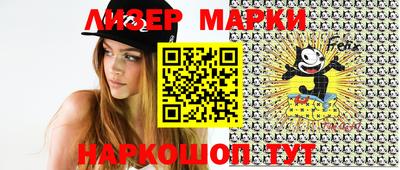 гашиш Аргун