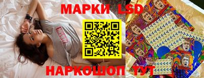 гашиш Аргун