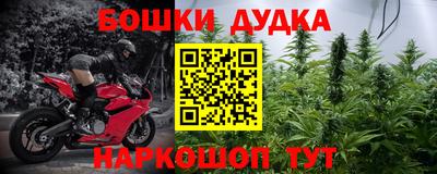 apvp Ипатово