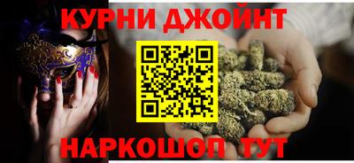 бошки Изобильный