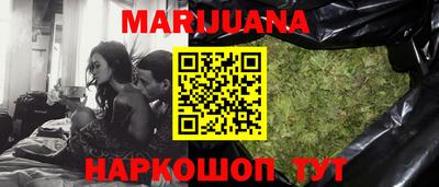 гашик Апрелевка