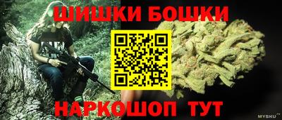 apvp Ипатово