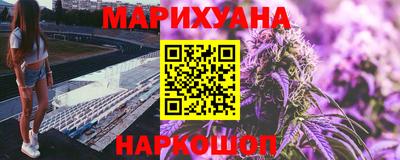 apvp Ипатово