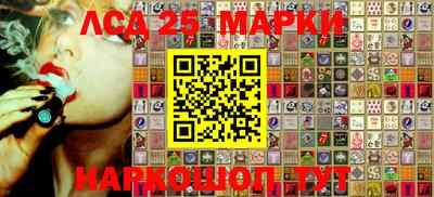 гашик Апрелевка