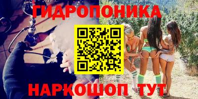 apvp Ипатово