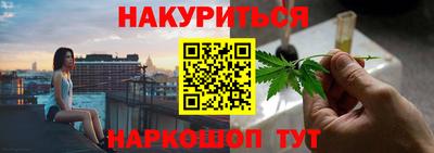 apvp Ипатово