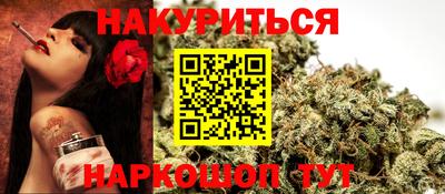 бошки Изобильный
