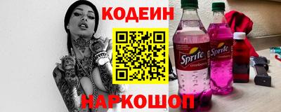 бошки Изобильный
