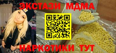 бошки Изобильный