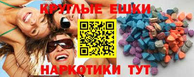 бошки Изобильный