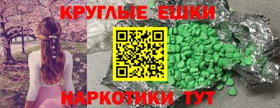 бошки Изобильный