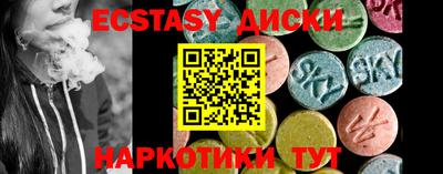 apvp Ипатово