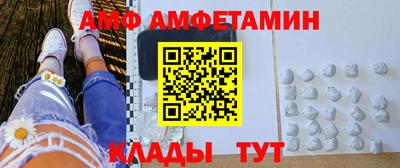 гашик Апрелевка