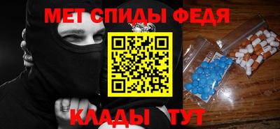 бошки Изобильный