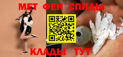 бошки Изобильный