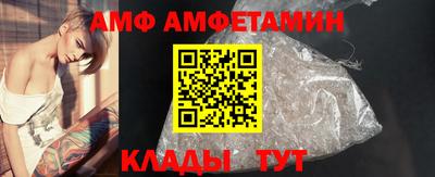 гашик Апрелевка