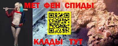 бошки Изобильный