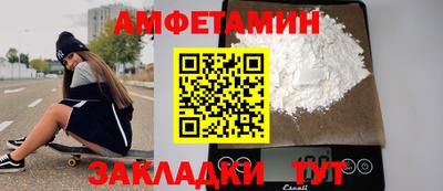 apvp Ипатово