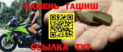 apvp Ипатово