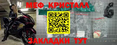 apvp Ипатово