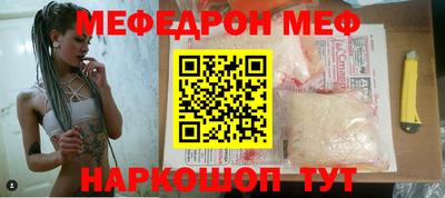 каннабис Апшеронск