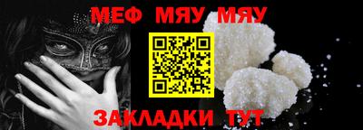 гашиш Аргун