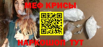 бошки Изобильный