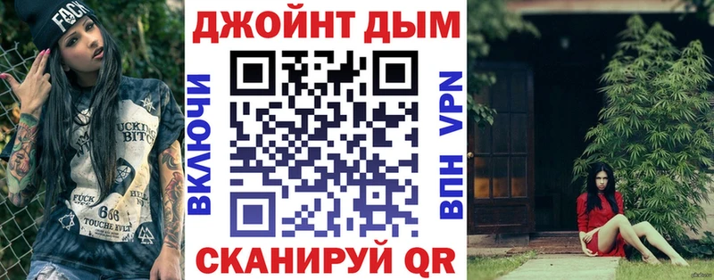 магазин  наркотиков  Междуреченск  Канабис гибрид 